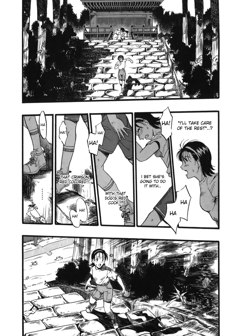 [Kurita Yuugo] Zoophilia Syndrome [English] page 33 full