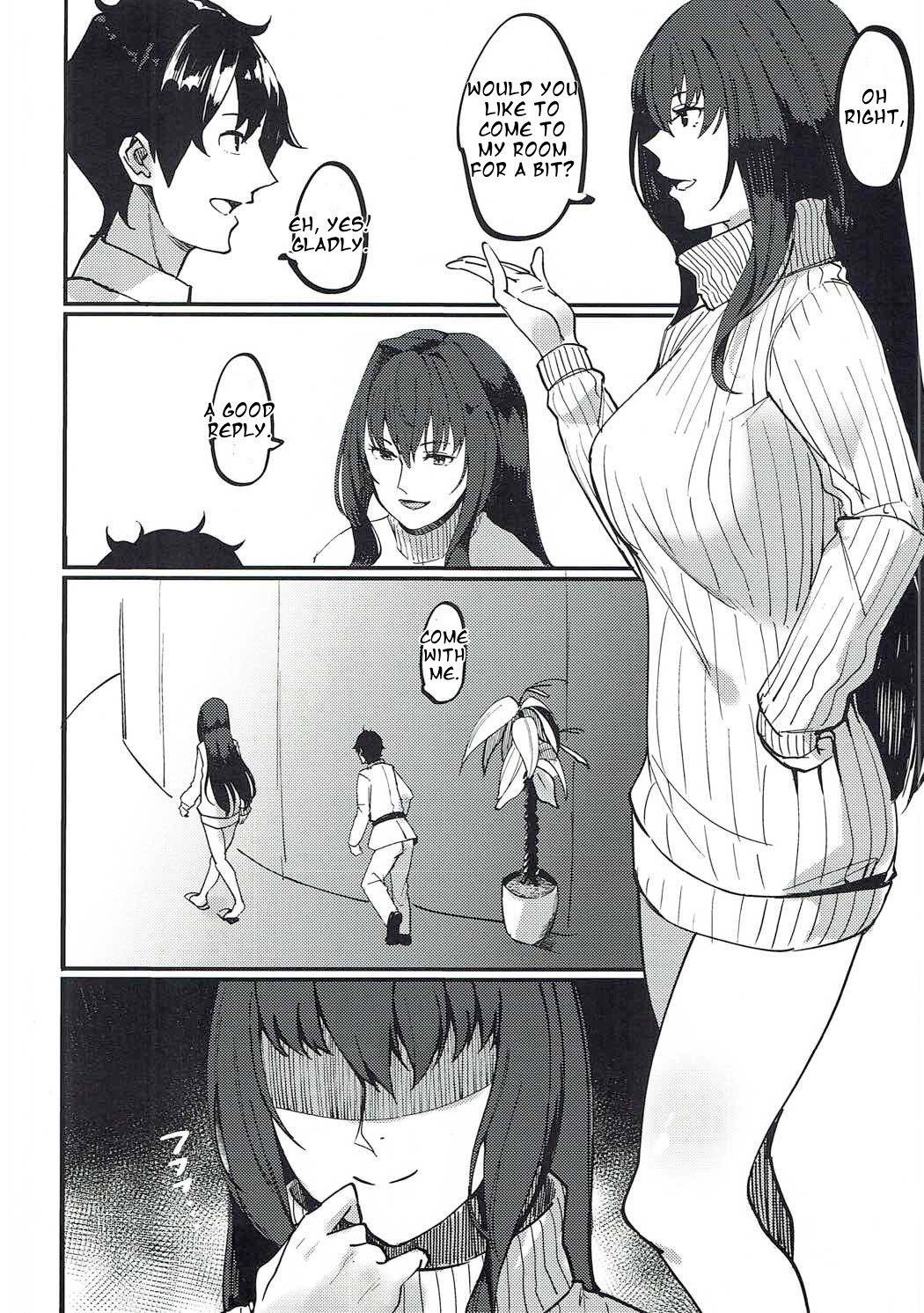 (C92) [KAMAWANYO (Mitsuki)] PERSONAL TRAINING (Fate/Grand Order) [English] [Shuten Doujin] page 3 full