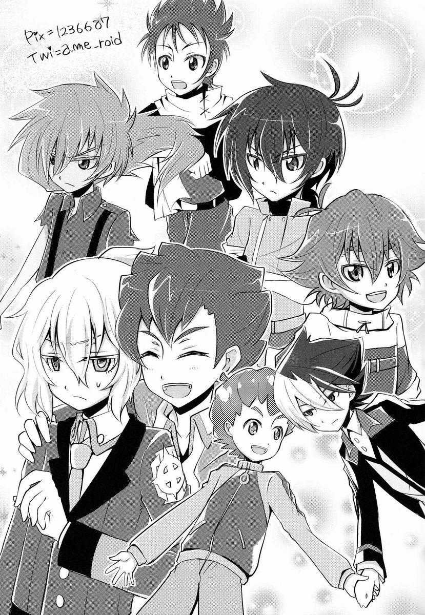 [Anthology] Shota Scratch Jikkou Iinkai - SS 20-kai Kinen Koushiki Anthology *Gift* page 12 full
