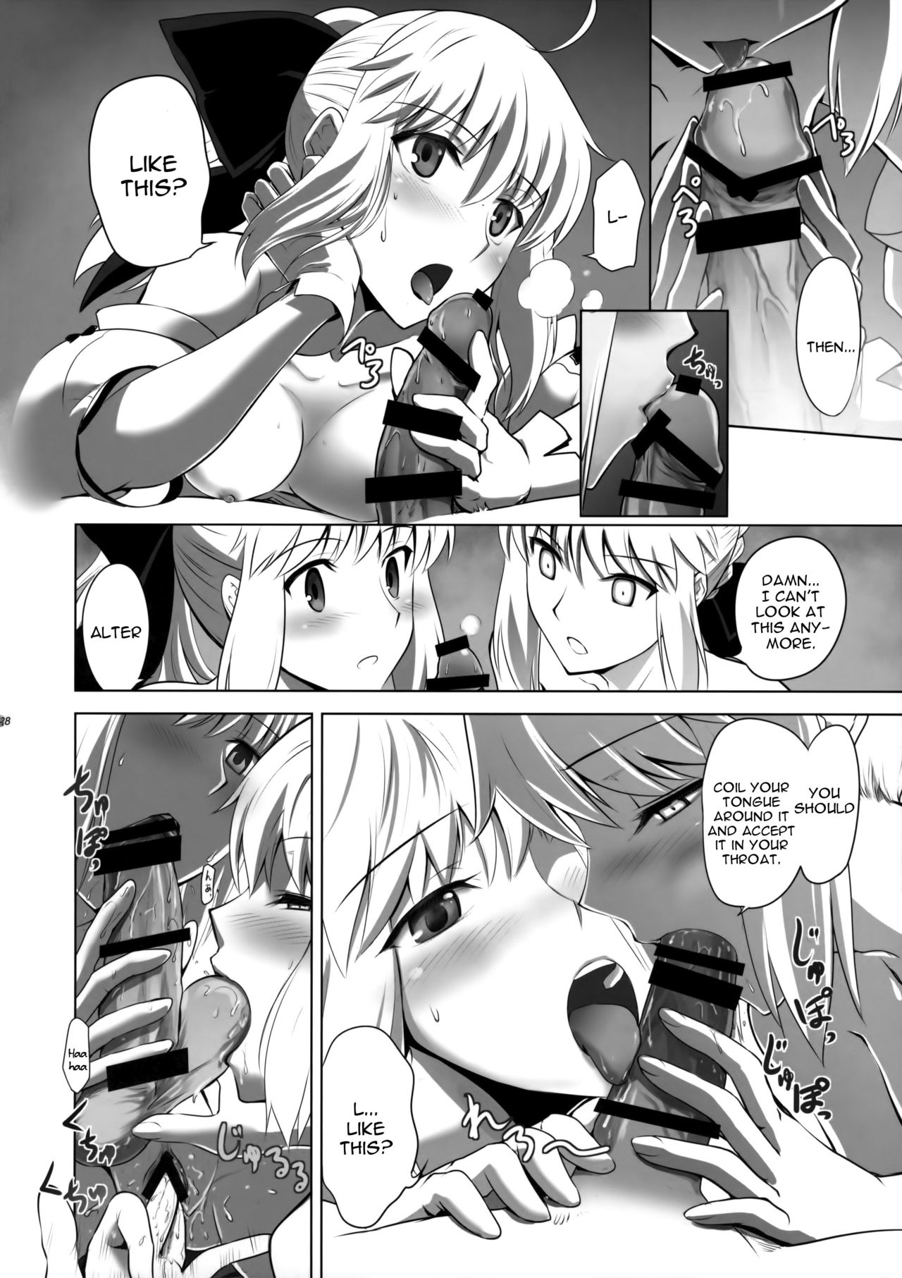 [CRAZY CLOVER CLUB (Kuroha Nue)] T*MOON COMPLEX GO 05 [Red] (Fate/Grand Order) [English] [constantly] page 28 full