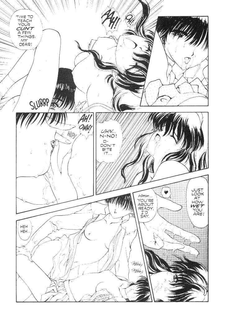 [Studio Proteus (Hiroyuki Utatane)] Countdown Sex Bombs 03 (English) page 13 full