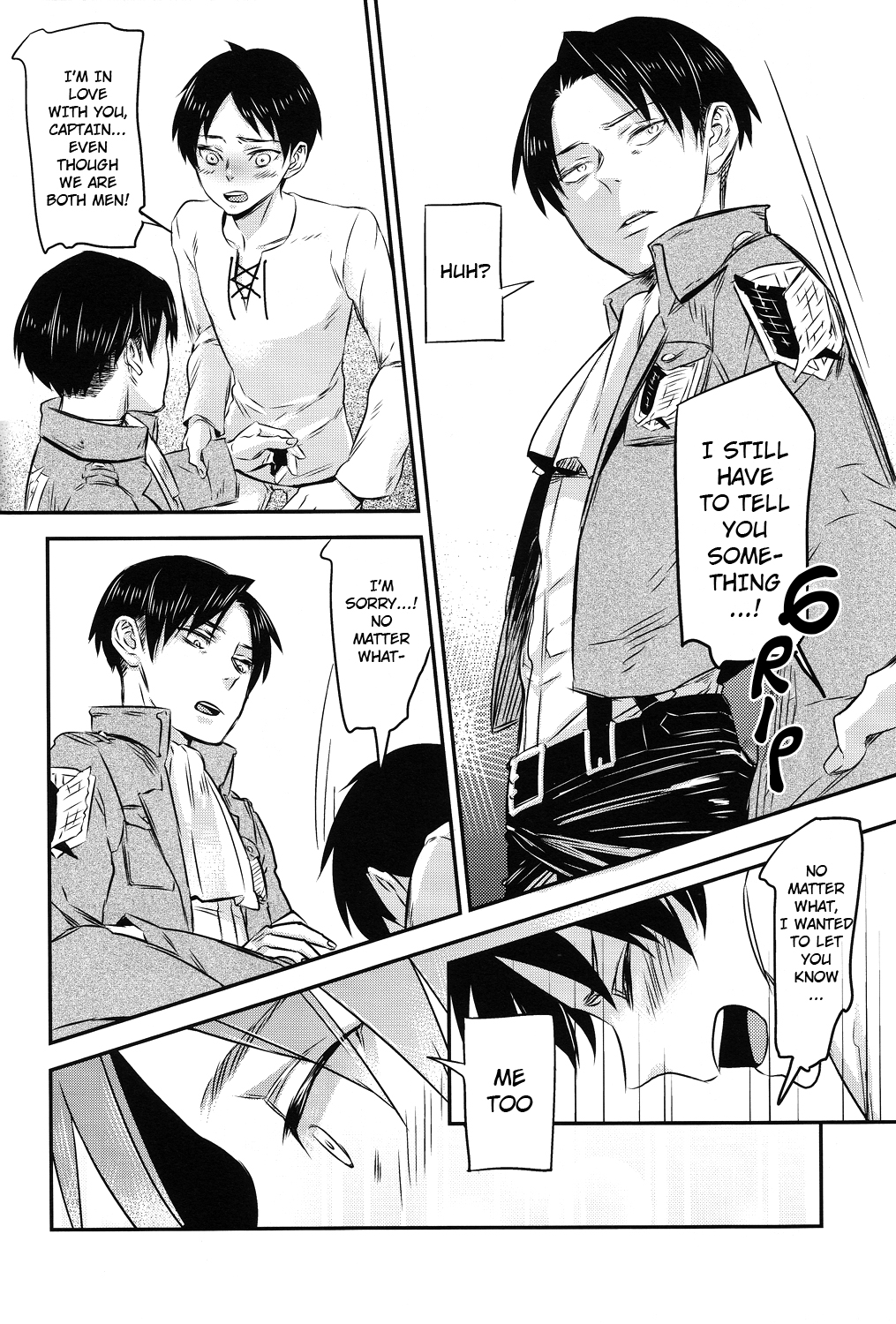 (Hekigai Chousa Haku 2) [ALT (tacky)] Heishichou no Hakoiri Eren | Captain's Boxed Up Eren (Shingeki no Kyojin) [English] [ebil_trio] page 4 full