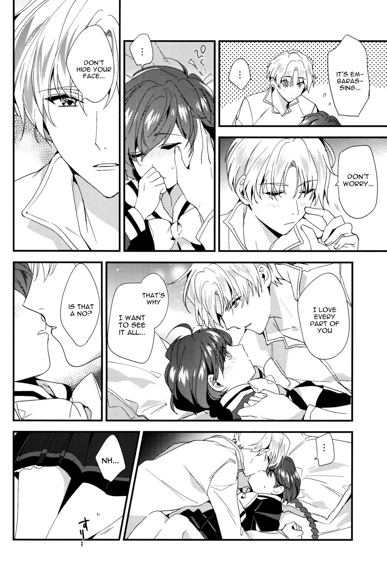 (SPARK11) [matine (iyutani)] Move a Little Closer (Magic Knight Rayearth) [English] [constantly] page 15 full