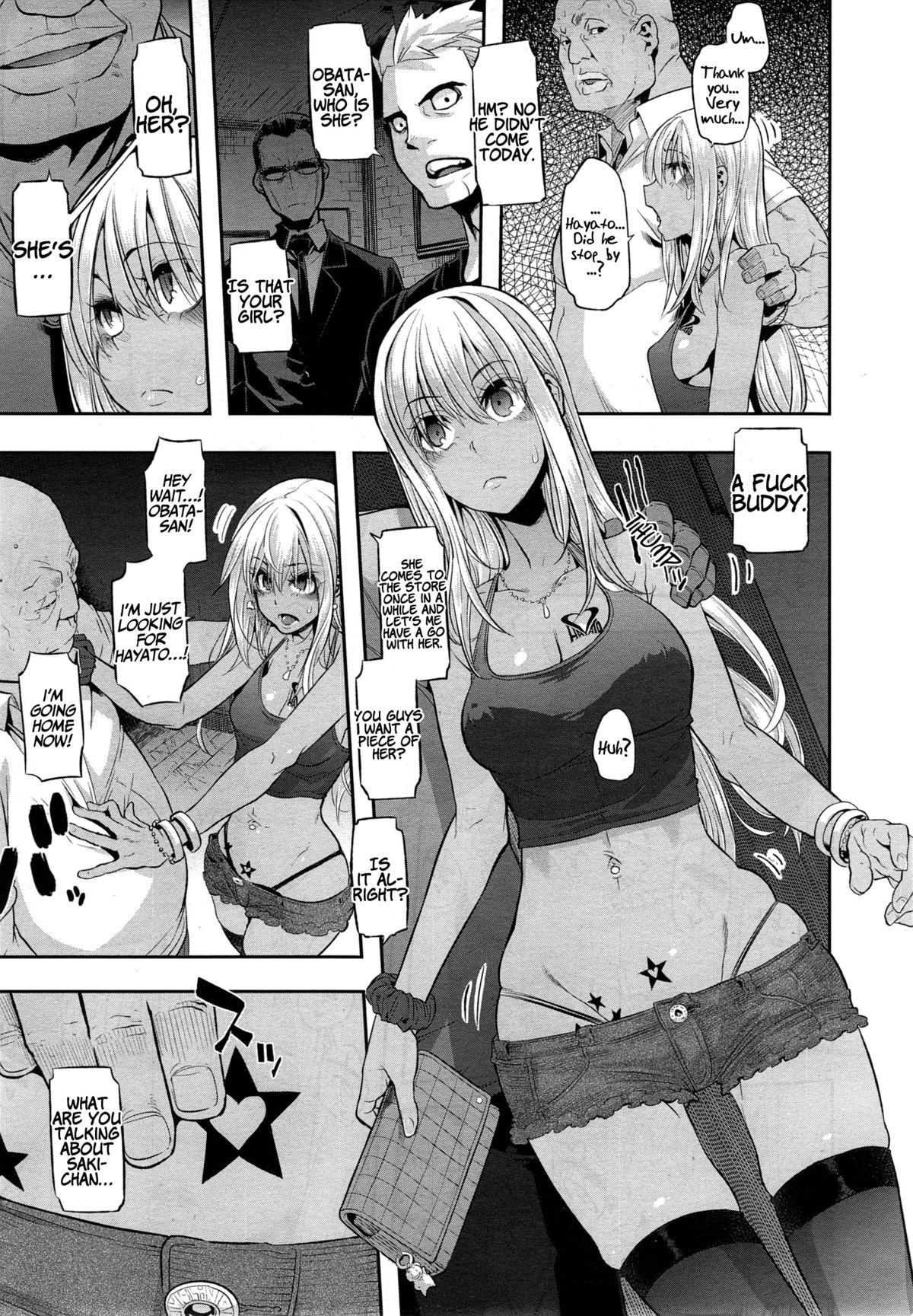 [ShindoL] Metamorphosis Ch. 5 (COMIC X-EROS #29)  [English] =RED= page 31 full