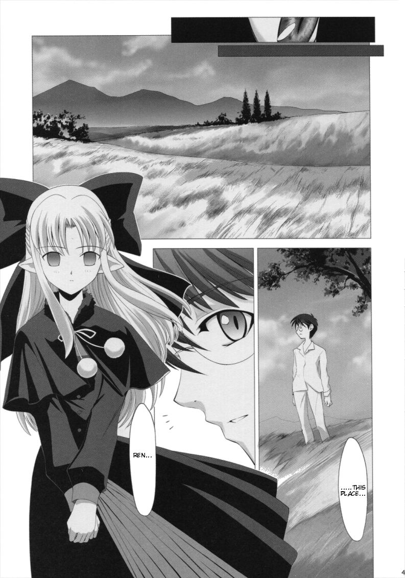 [Crazy Clover Club (Shirotsumekusa)] Tsukihime Complex 4 cobalt (Tsukihime) [English] page 39 full