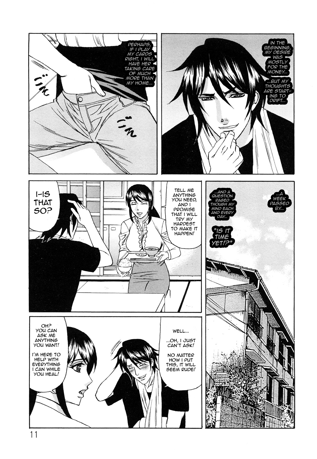 [Yamamoto Yoshifumi] Kyouhaku Sareta Wakazuma ~Mazo Niku Ryoujoku~ Ch. 1 [English] [Aridchimp] page 7 full