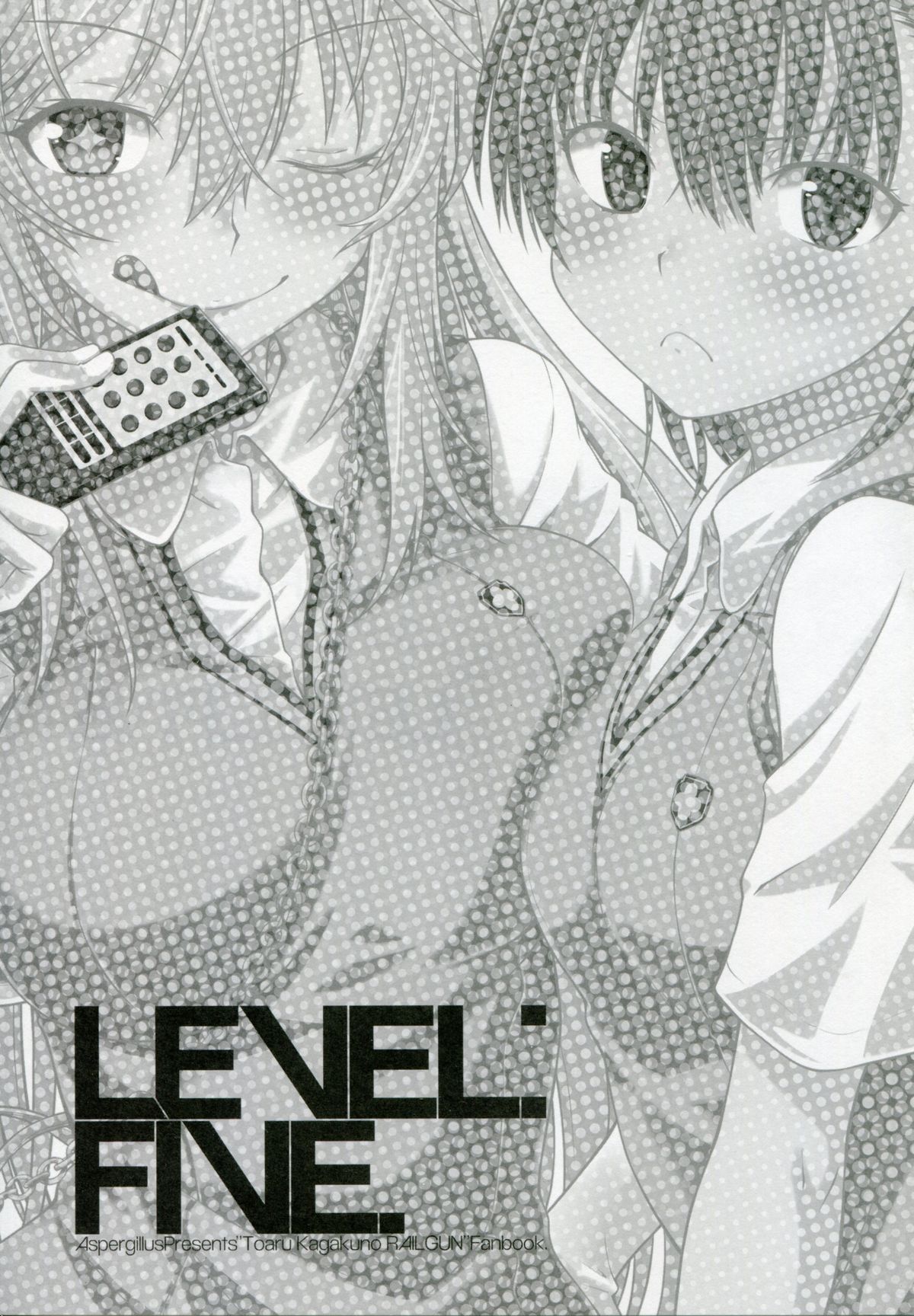 (C84) [Aspergillus (Okara)] LEVEL FIVE (Toaru Kagaku no Railgun) page 2 full