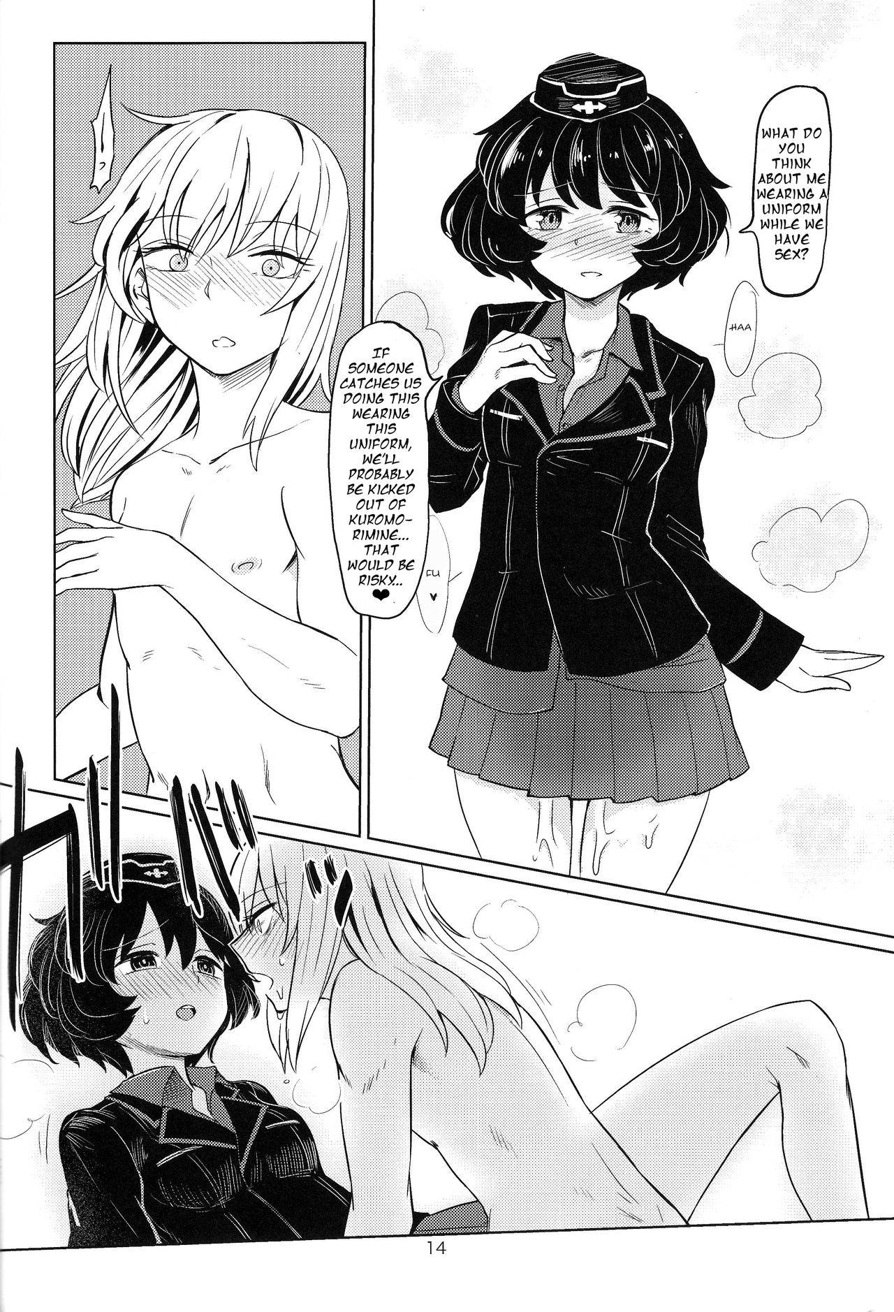 (C90) [Yakitate Jamaica (Aomushi)] Itsumi-kun to Akiyama-san | Itsumi-kun and Akiyama-san (Girls und Panzer) [English] [Futackerman] page 13 full