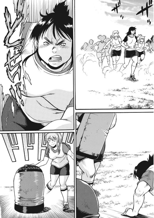 [Manabe Jouji] Mankan Pocha Muki!! N 1-4 Taku [Digital] page 55 full