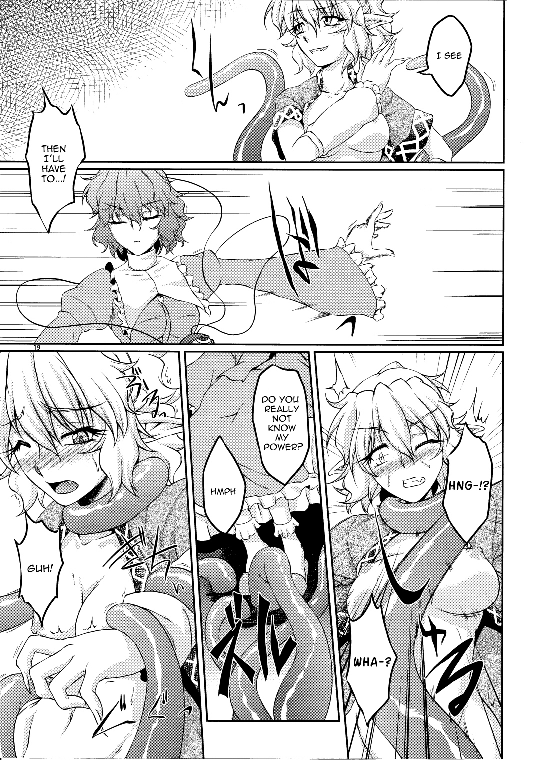 (C81) [Kougeki (Ootsuki Wataru)] Hashihime Shinshoku -Ni- (Touhou Project) [English] {Sharpie Translations} page 18 full