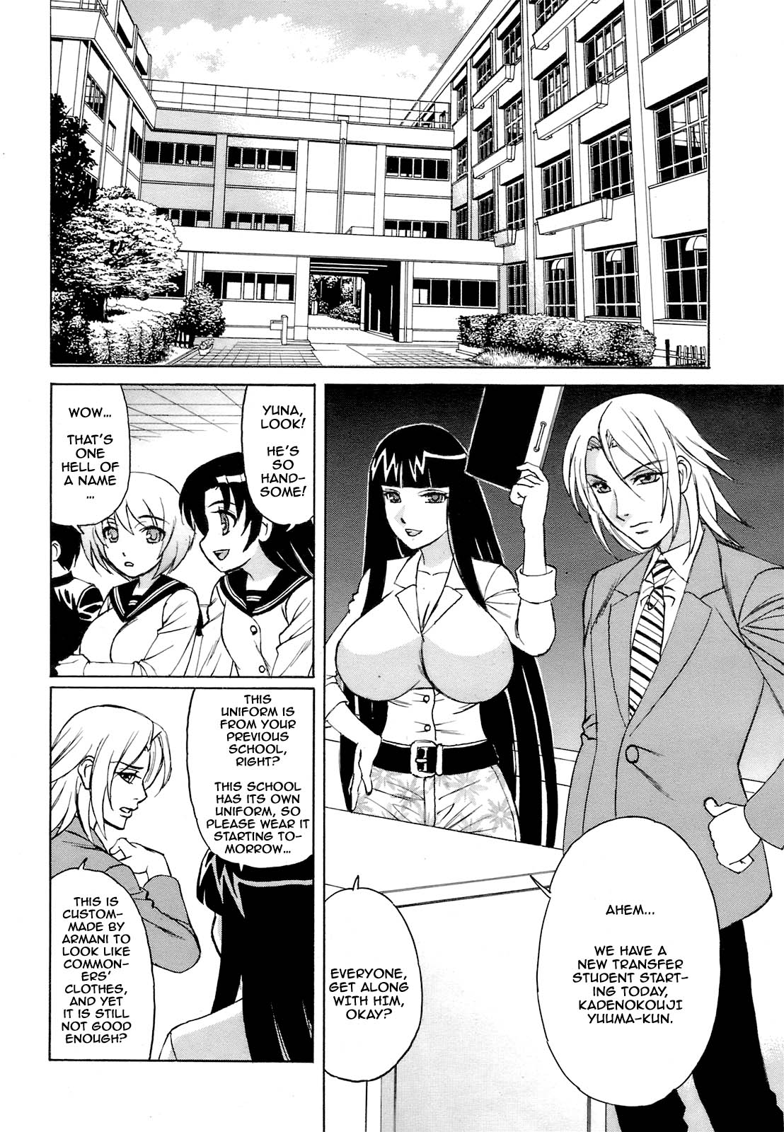 [Yamamoto Yoshifumi] Yuna-Yuna Panic Ch 0-6 [ENG] page 22 full