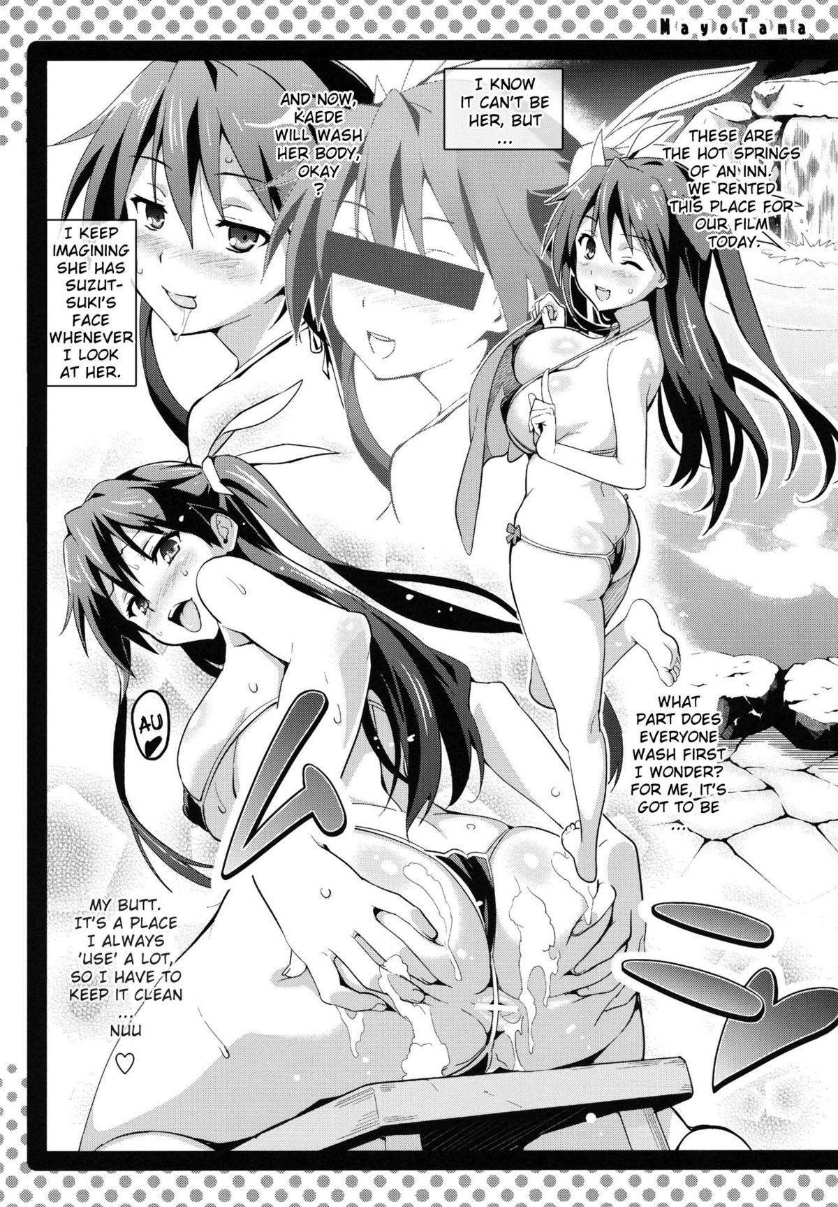 (C81) [Shinjugai (Takeda Hiromitsu)] Mayo Tama!! (Mayo Chiki!) [English] {doujin-moe.us} page 19 full