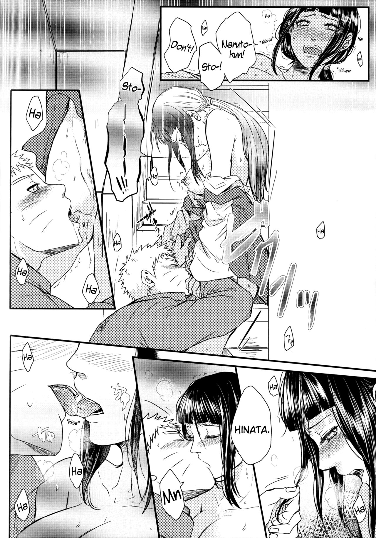 (SUPERKansai22) [Ring memo (Oretto)] Yoi Goto | Drunken Play (Naruto) [English] page 8 full
