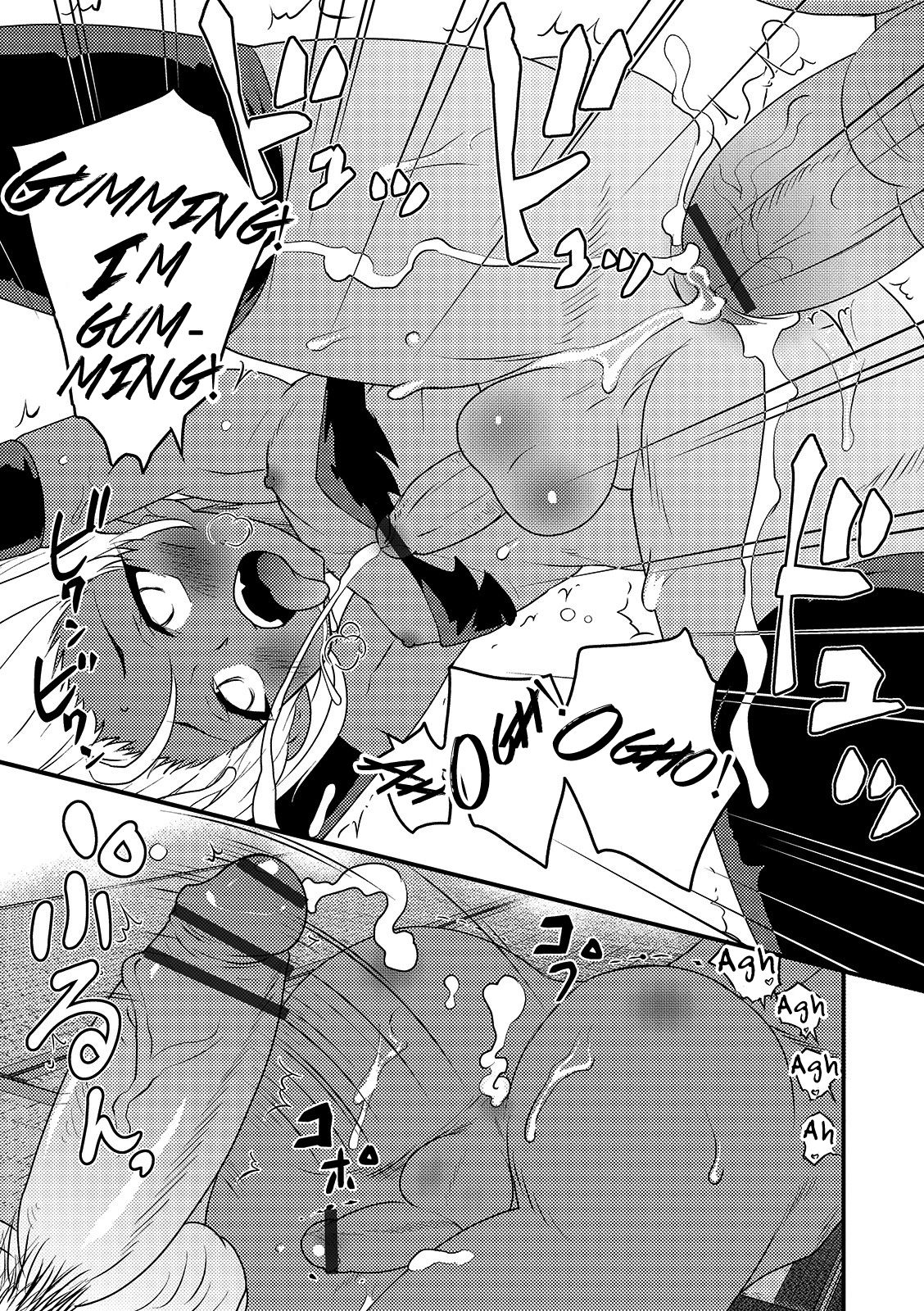 [Hanamaki Kaeru] Shinigami-chan Transfer (Otokonoko HEAVEN Vol. 48) [English] [mysterymeat3] [Digital] page 15 full