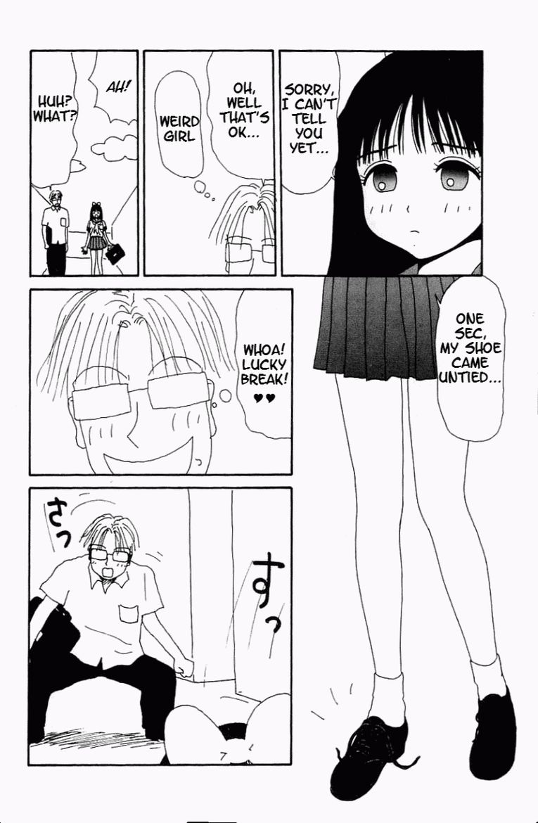 [Machino Henmaru] Inu Ningyo | Dog Doll [English] page 9 full