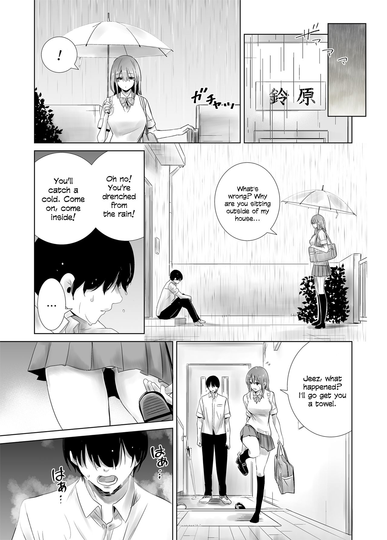 [Towelket] Hajimete Kanojo Ga Dekita No Ni [English] [English] [kvnk] page 25 full