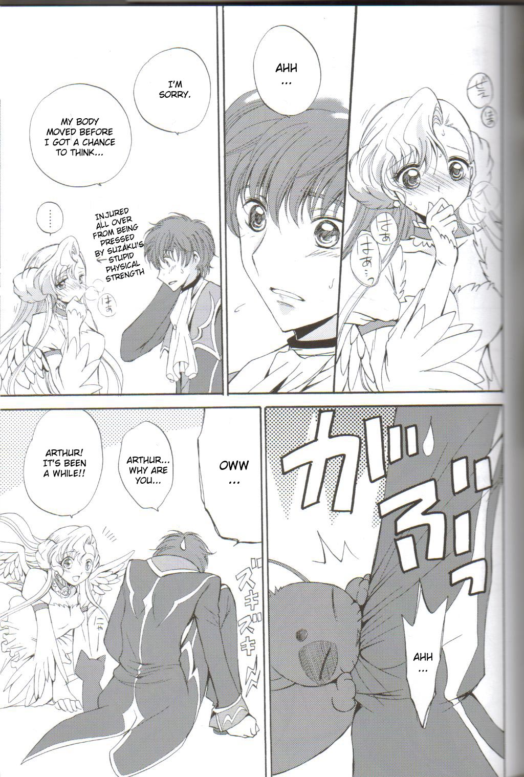 (C75) [Kurimomo (Tsukako)] Angel Feather 2 (Code Geass: Lelouch of the Rebellion) [English] [CGrascal] page 17 full