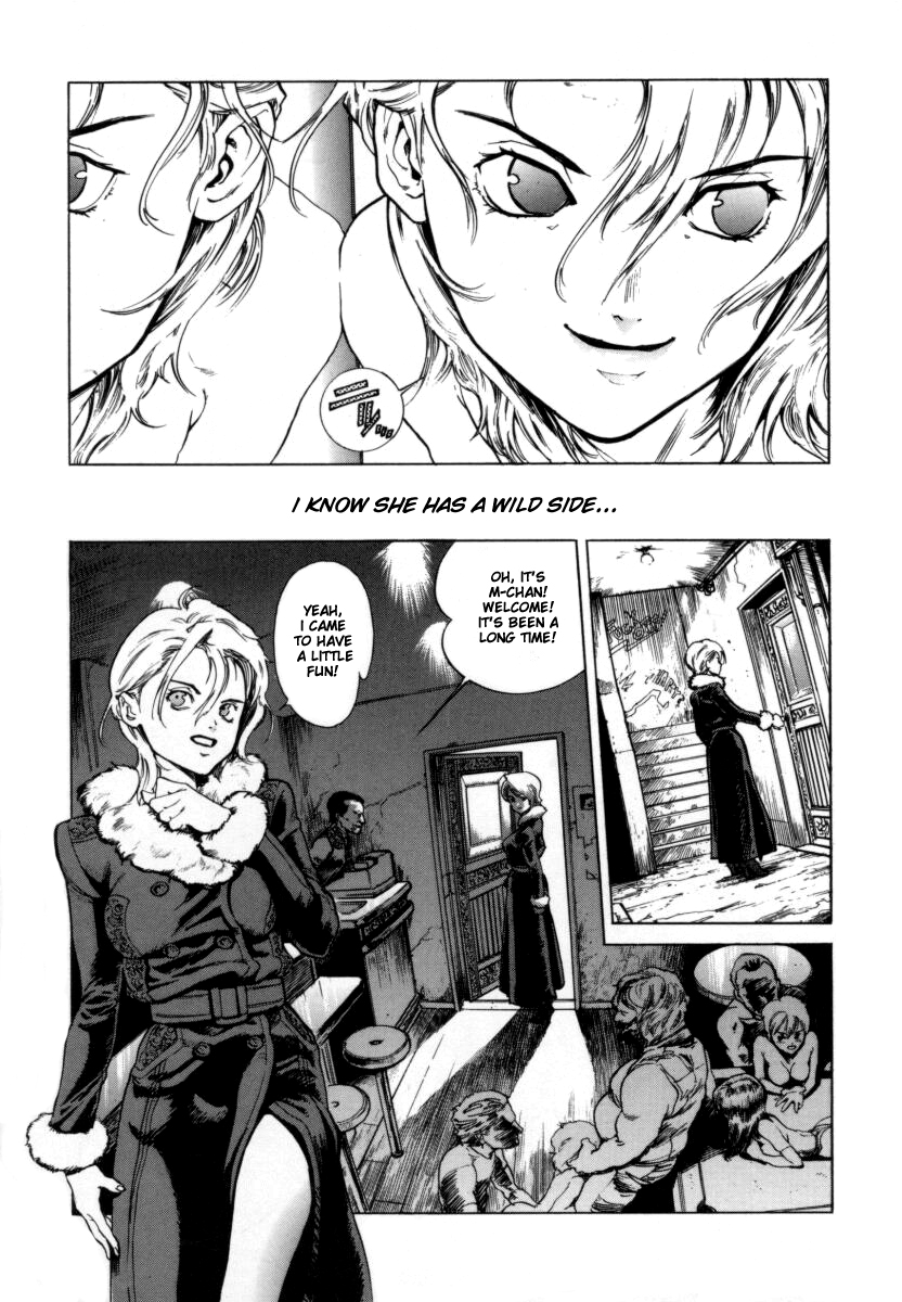 [Inoue Kiyoshirou] OVER FLOW [English] page 42 full