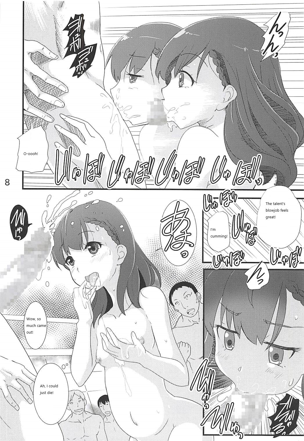 (COMIC1☆13) [PH (TAM, Tamposa)] Nankyokugou no Oshigoto | The Antarctica Job (Sora Yori mo Tooi Basho) [English] page 7 full