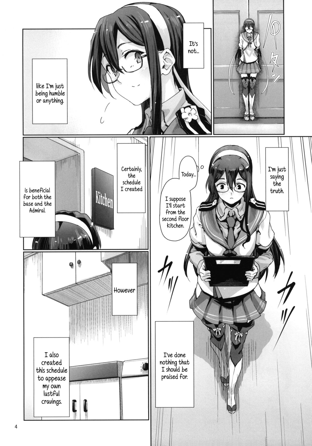 (C87) [Gokusaishiki (Aya Shachou)] Chinjufu Roshutsu Haikai Kikou | Journal About Roving Exposure Around the Naval Base (Kantai Collection -KanColle-) [English] {5 a.m.} page 5 full