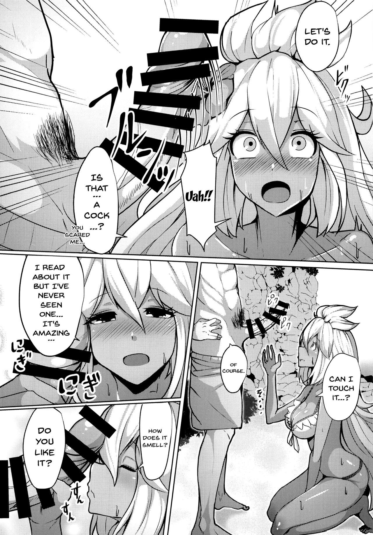 [Tendou (Tenken)] Zooey-chan to Ecchi Shiyou! (Granblue Fantasy) [English] {doujins.com} [Digital] page 5 full