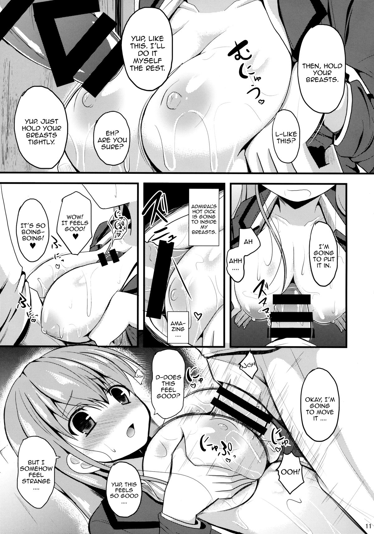 (COMIC1☆8) [Neko no Kone (Takeyu)] Suzuya Level99 (Kantai Collection -KanColle-) [English] [Itsumo-Hoshii ni] page 10 full