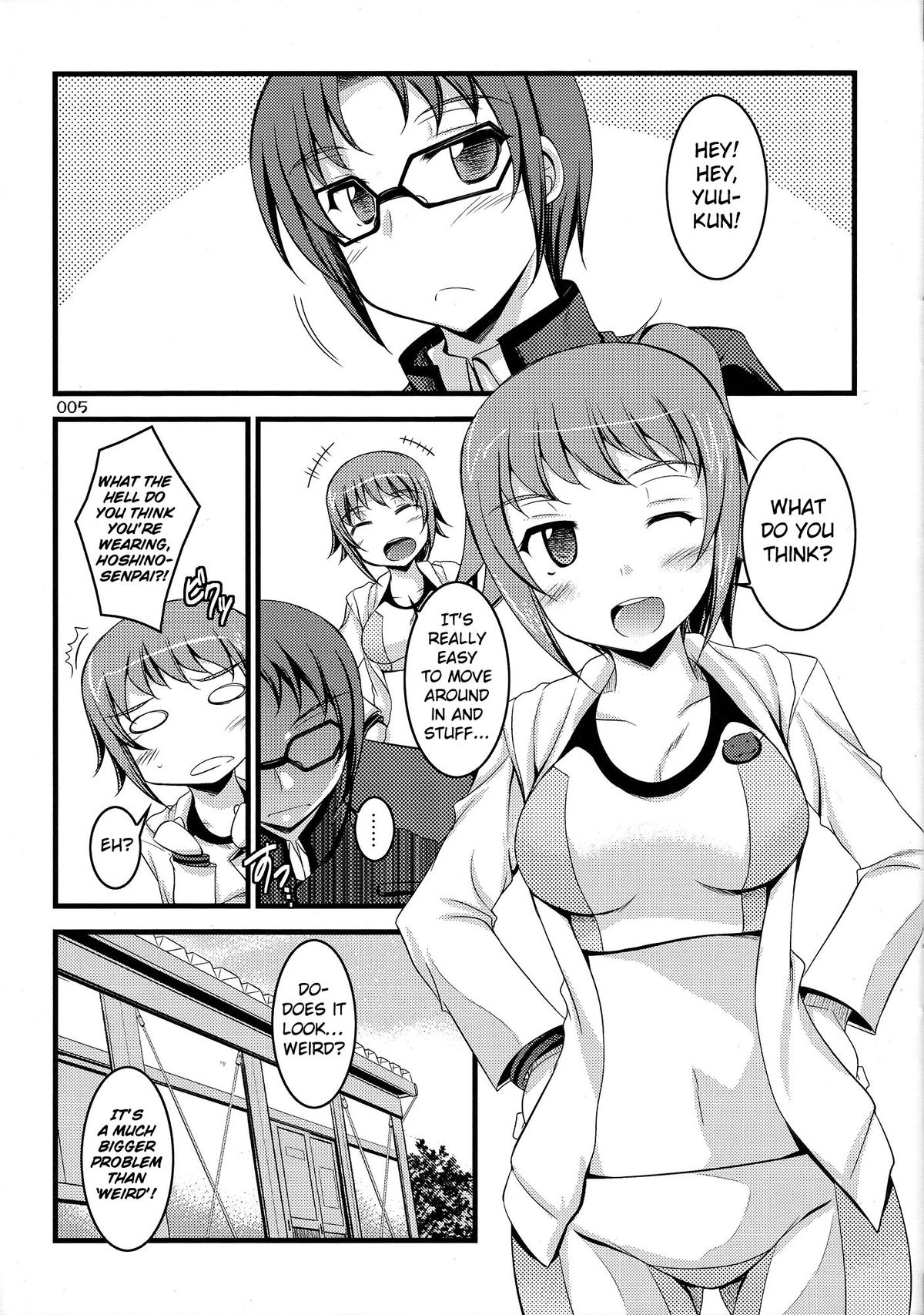 [ELHEART'S (Ibuki Pon)] Harmonize! (Gundam Build Fighters Try) [English] [RapidSwitch] page 4 full