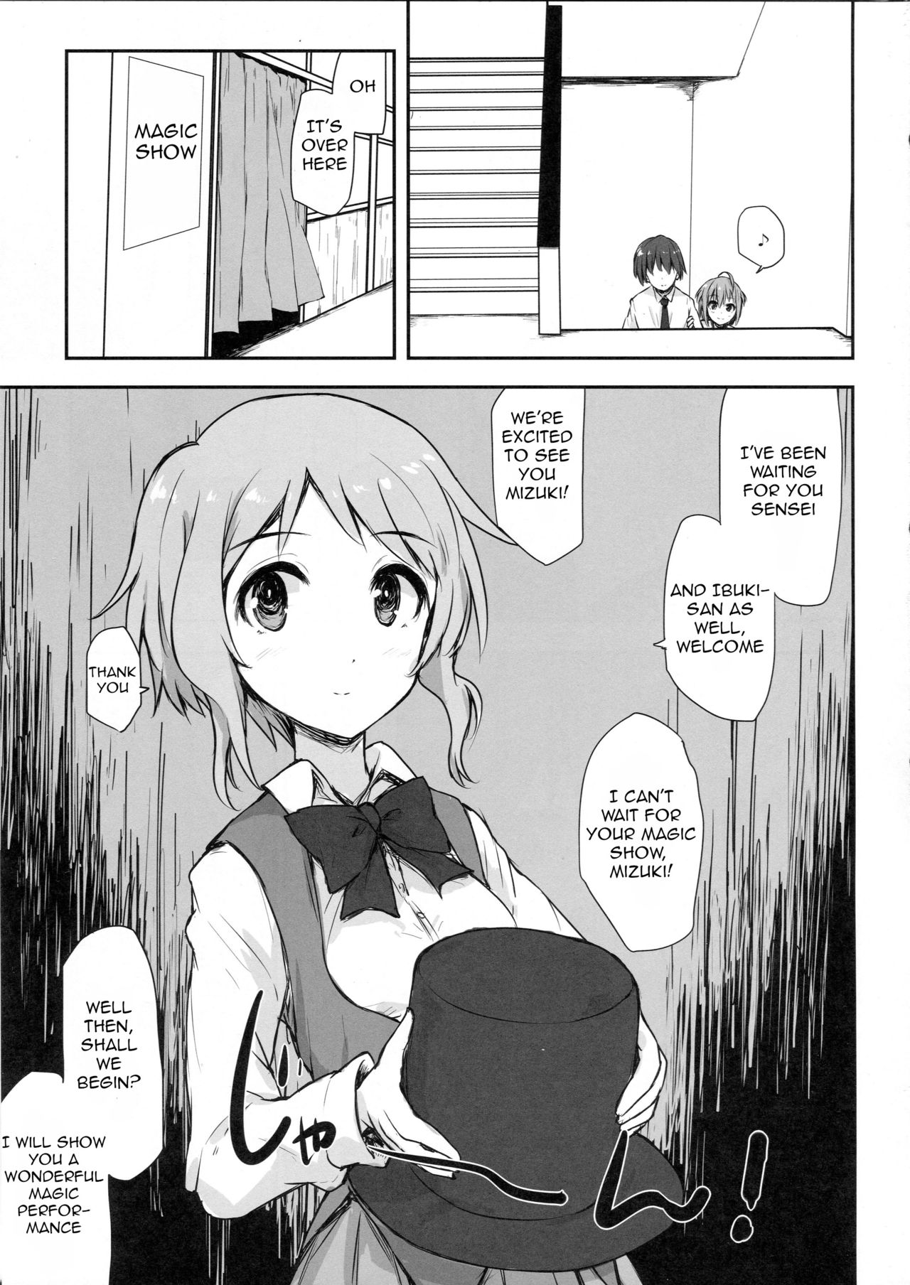 (C89) [Asterism (Asterisk)] juice (The IDOLM@STER MILLION LIVE!) [ENGLISH] page 4 full