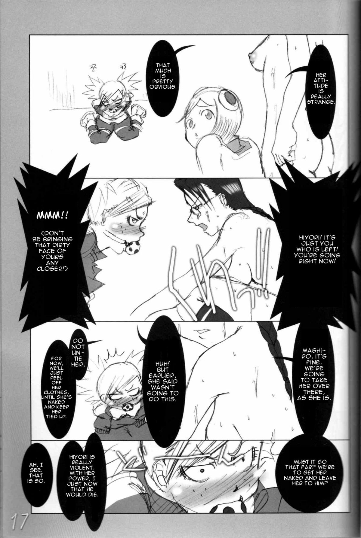 (ComiComi10) [HIGHWAY-SENMU (Maban, Saikoubi)] H-Sen vol. 11 (BLEACH) [English] page 16 full