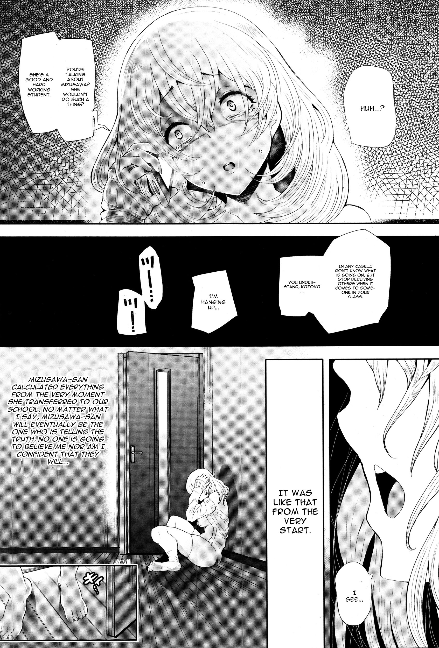 [Shomu] Futago ni Shihai o - Dominate Twins (ANGEL Club 2016-02) [English] [CGrascal] page 21 full