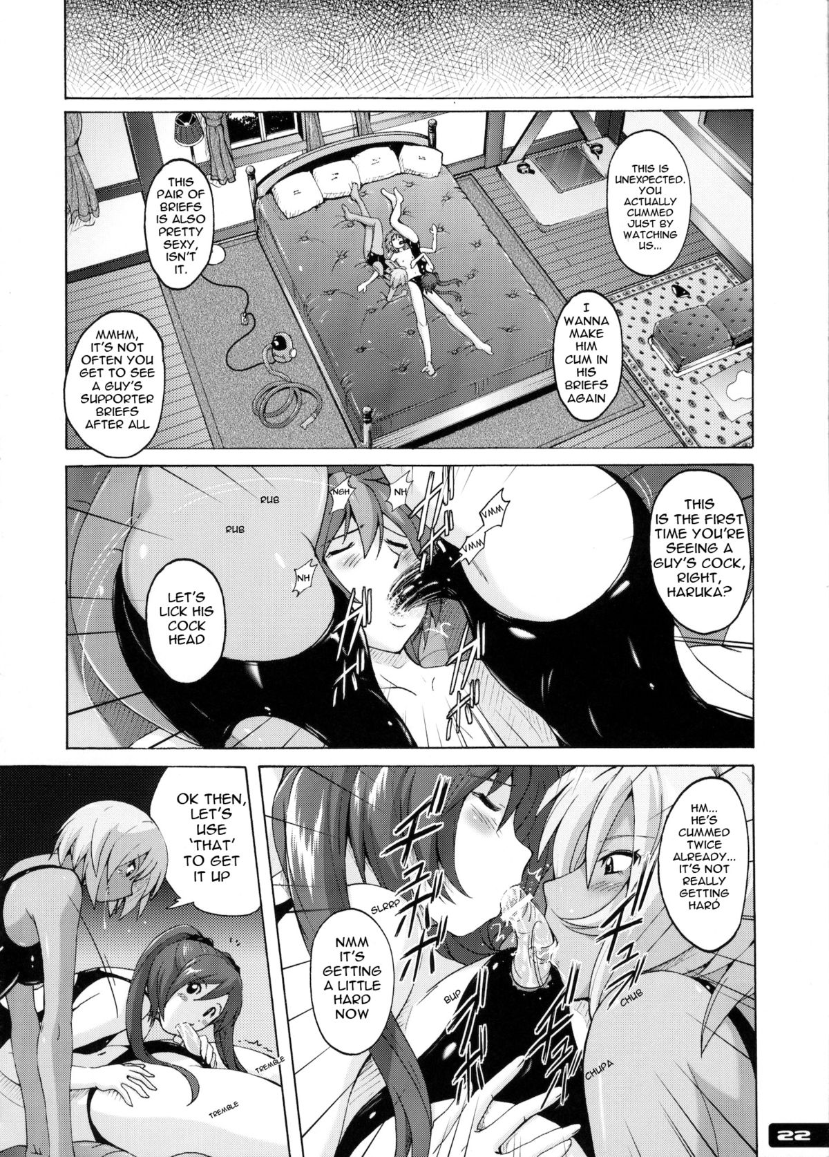 (C79) [Nyanko Batake (Murasaki Nyaa)] Pitapita Kyouei Mizugi EX01 (Original) [English] [Ayane] page 21 full