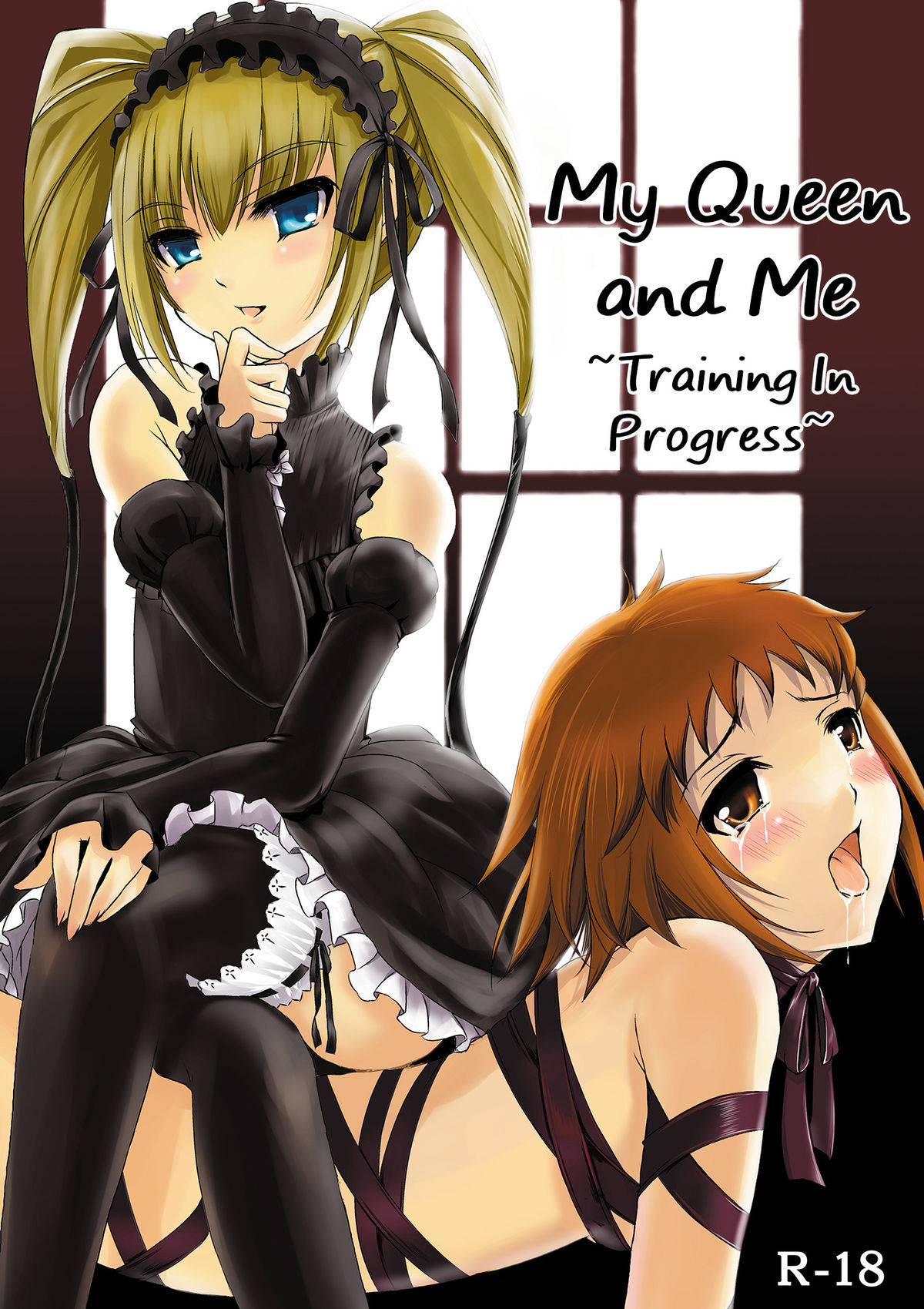 (CSP5) [Consava (Himeno Komomo)] Joou-sama to Atashi ~Tadaima Choukyouchuu~ | My Queen and Me ~Training In Progress~ (Seikon no Qwaser) [English] [Yuri-ism] page 1 full