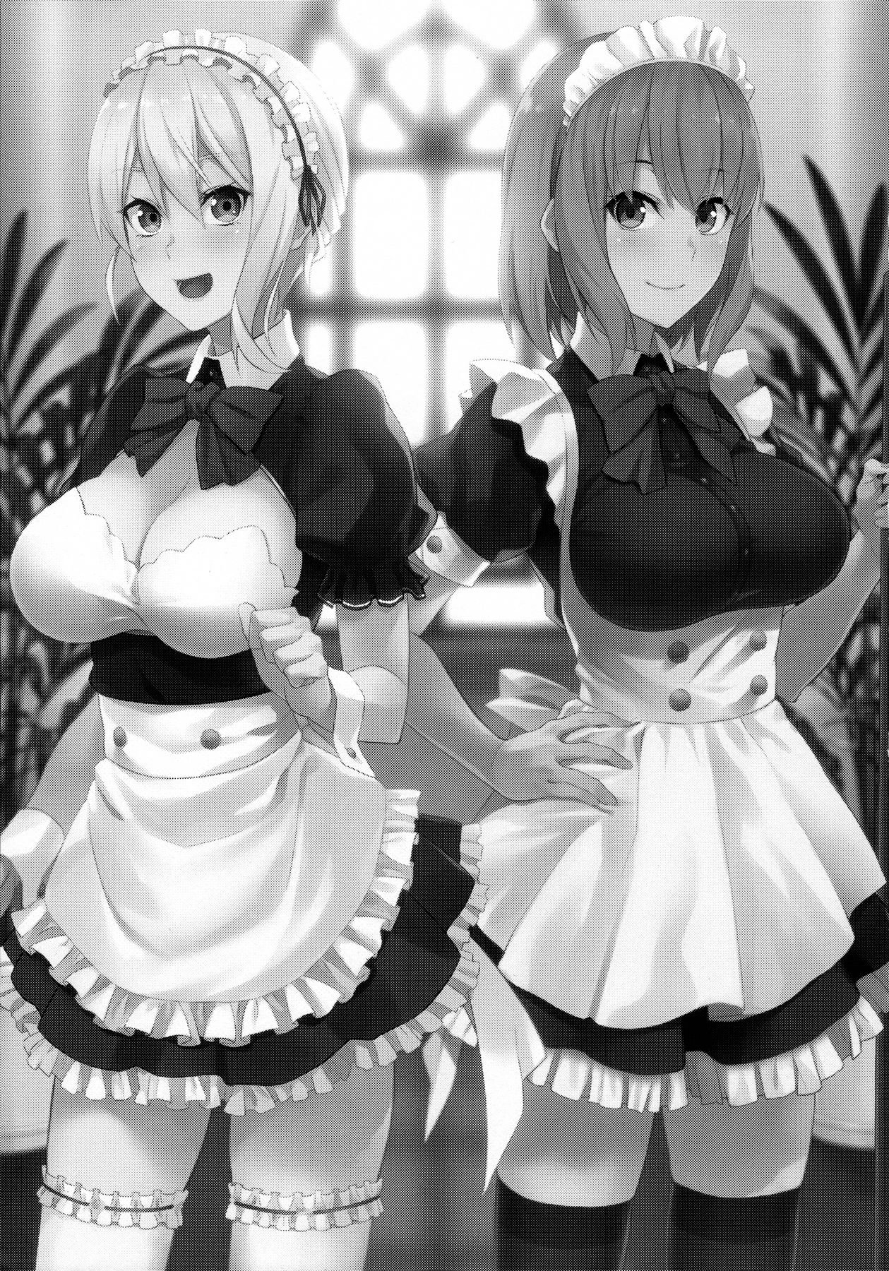 (C91) [LOFLAT (Prime)] Secret Recipe 3-shiname (Shokugeki no Soma) [Chinese] [无毒汉化组] page 3 full