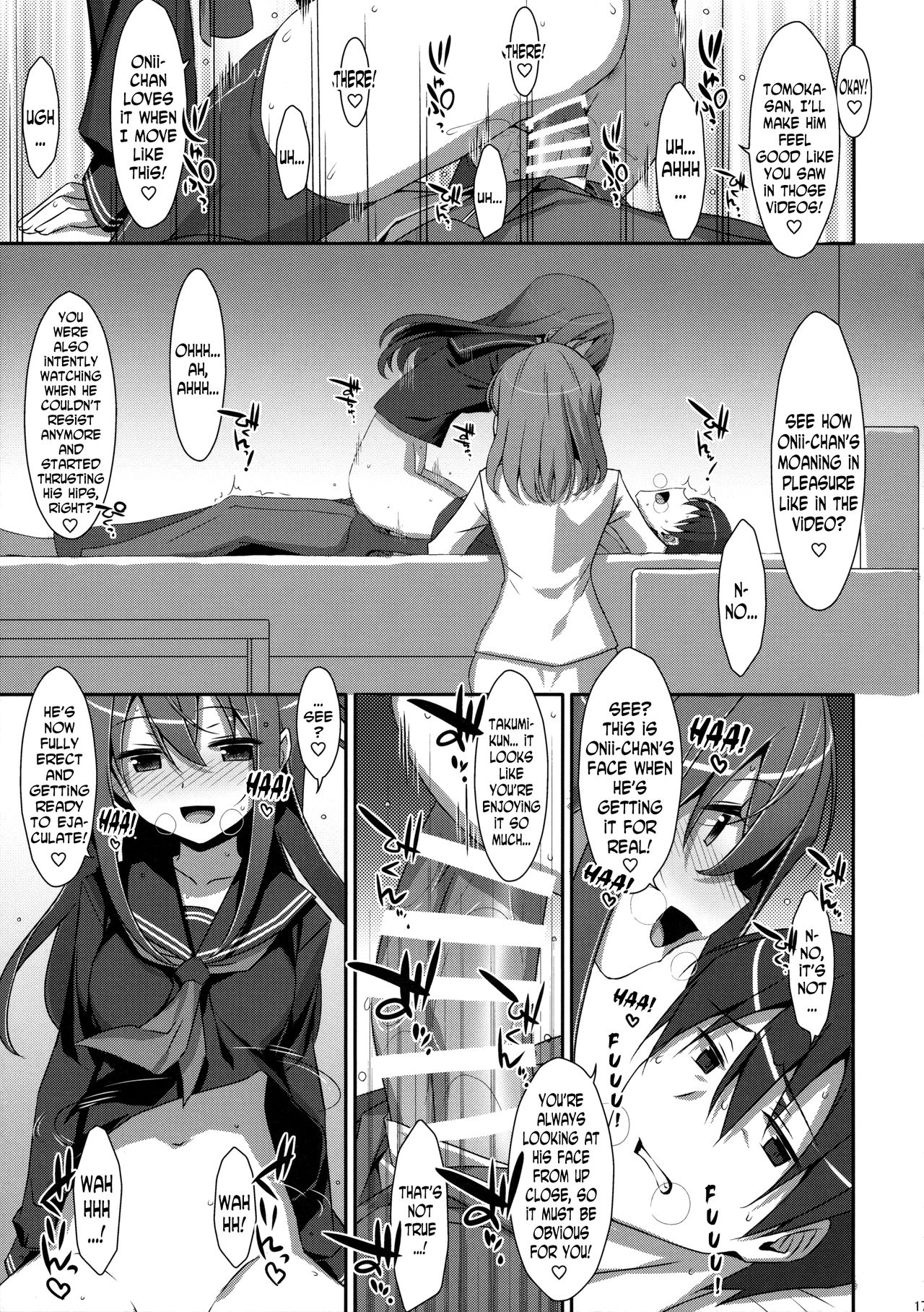 (C91) [TIES (Takei Ooki)] Watashi no, Onii-chan 4 [English] [N04H] page 16 full