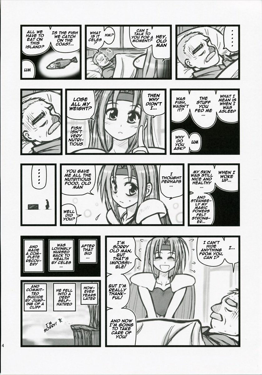 (CT10) [Daitoutaku (Nabeshima Mike)] Ryoujoku Jijii ga Mezamenu Bishoujo o Ichinenkan Kaigo EQ (Final Fantasy VI) [English] [Naxusnl] page 13 full