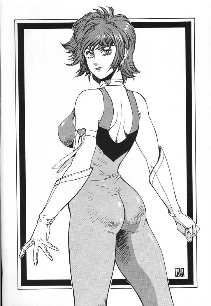 (SC12) [ALPS (Various)] NEXT Climax Magazine 6 (Various) page 89 full