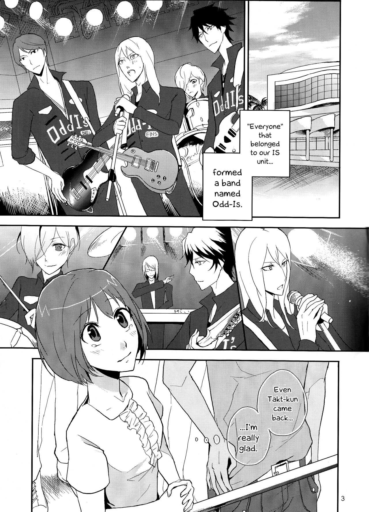 [raymond (yucchi)] Futari Gurashi (Scared Rider Xechs) [English] [hennojin] page 3 full