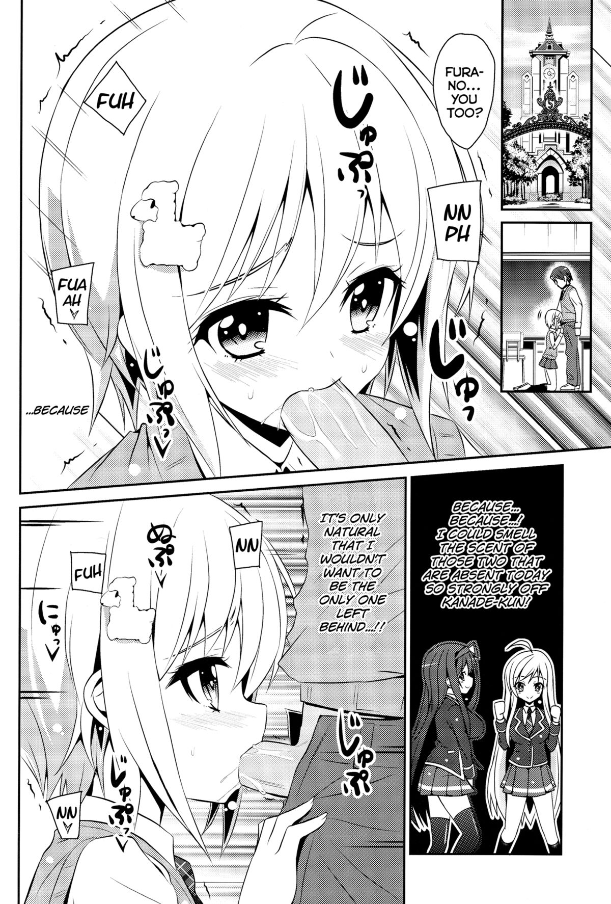 (C85) [MIX-EDGE (Arui Ryou)] Chocolat to Full Course (Ore no Nounai Sentakushi ga, Gakuen Love Comedy wo Zenryoku de Jama Shiteiru) [English] [Facedesk] page 24 full