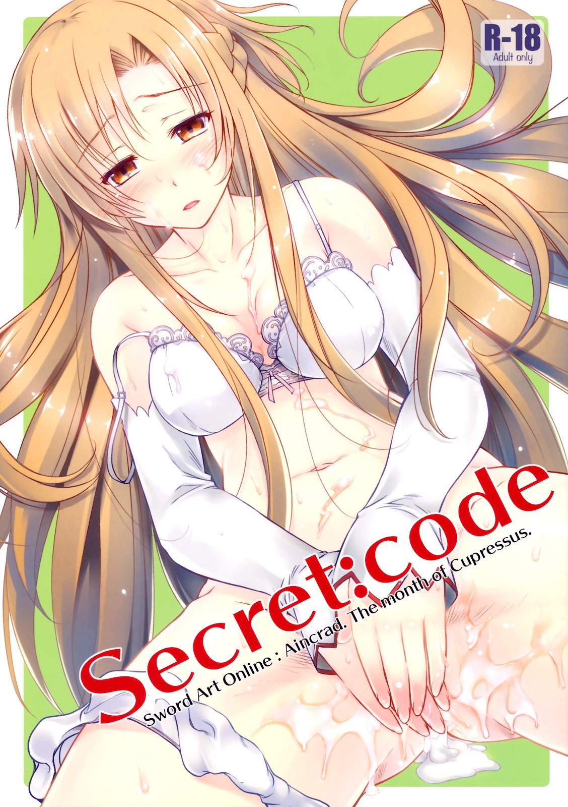 (CT20) [Kaiki Nisshoku (Ayano Naoto)] Secret:code (Sword Art Online) page 1 full