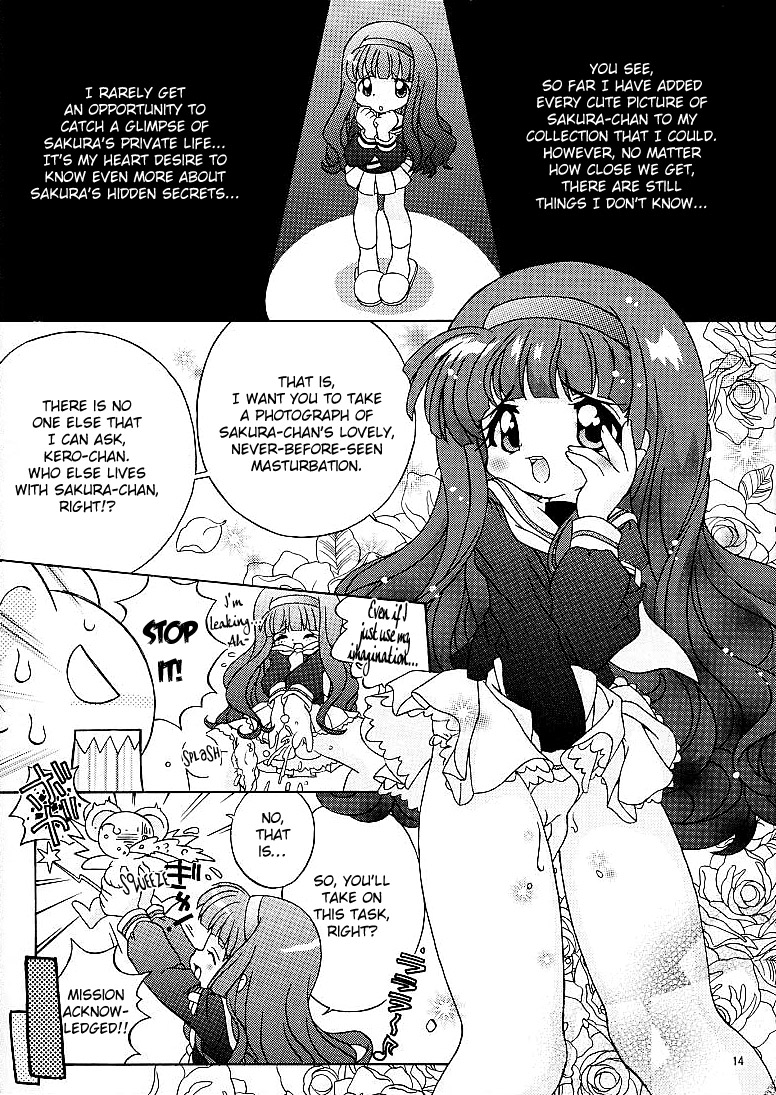 [Log House (Senkan Yamatoni)] Spring is Here (Card Captor Sakura) [English] page 11 full