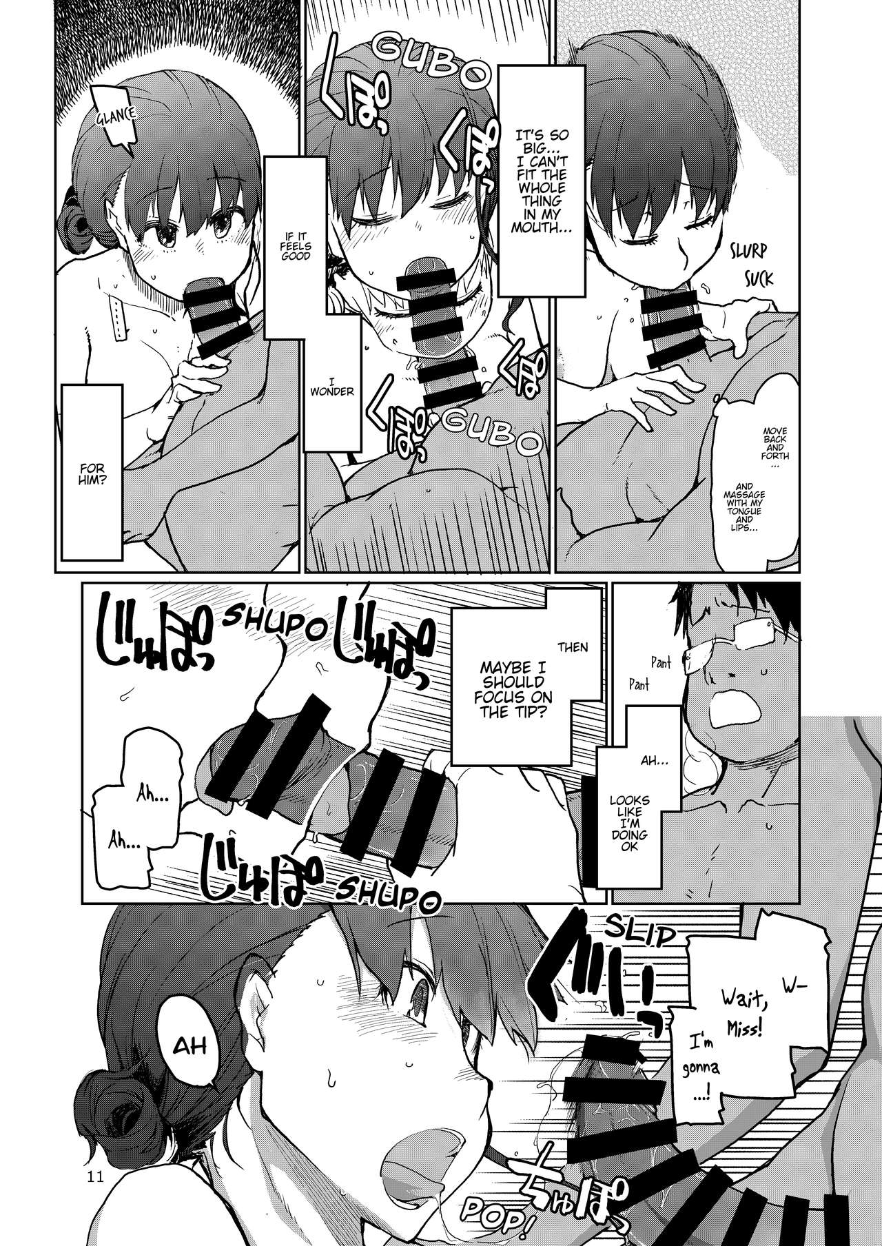 [Metamor (Ryo)] SYG -Sell your girlfriend- [English] [Hentai_Doctor] [Digital] page 12 full