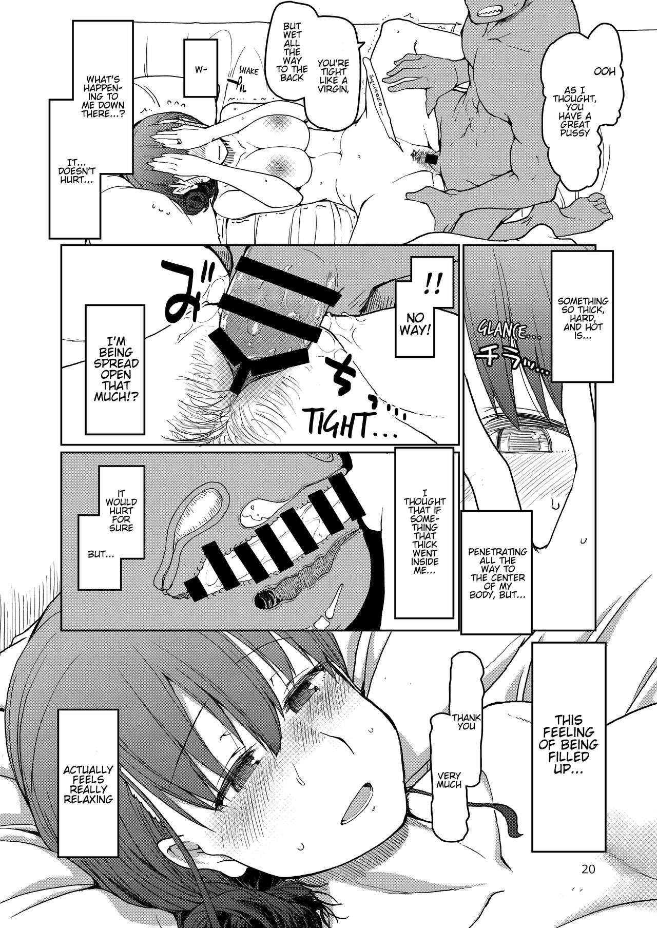 [Metamor (Ryo)] SYG -Sell your girlfriend- [English] [Hentai_Doctor] [Digital] page 21 full