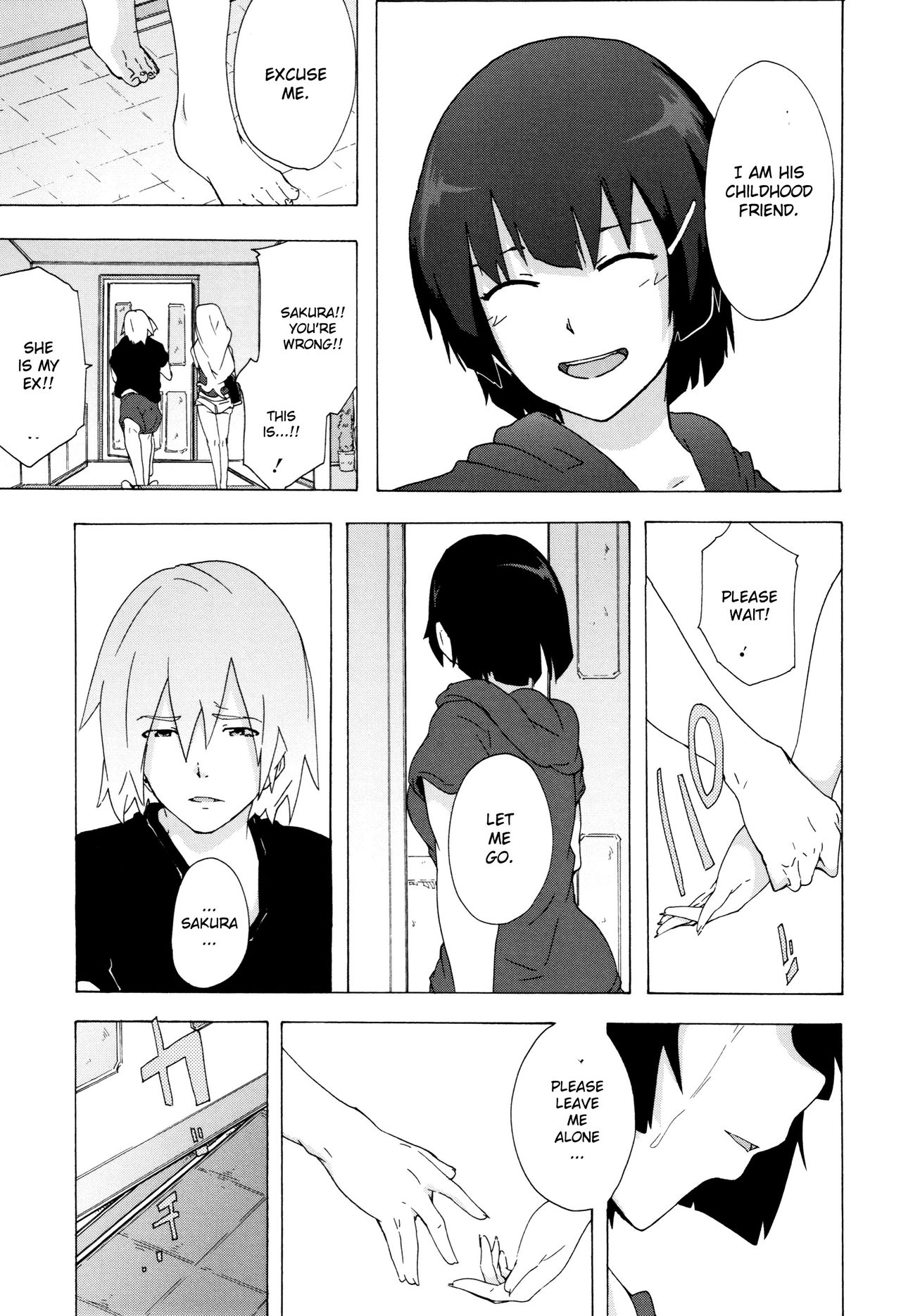 [Kizuki Rei] Bitches Journey Ch.5 [English] [ToutoiTranslation] page 21 full