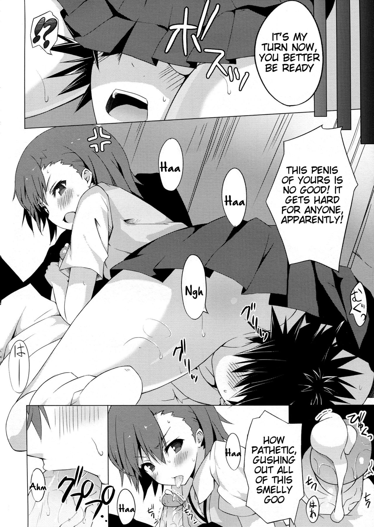 (C84) [Shinkai Hikou (Okino Ryuuto)] BiriBiri Shock! (Toaru Kagaku no Railgun) [English] [Tigoris Translates] [Decensored] page 9 full