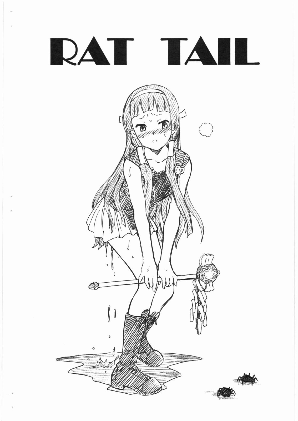 (C75) [Rat Tail (Irie Yamazaki)] KANNAGI FILE Nagi Gazou Shuu (Kannagi) page 10 full