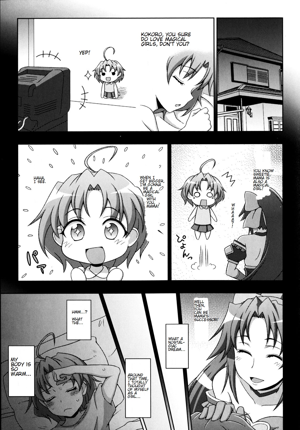 [chaccu] Mavukare Mahou Shoujo! Change of Heart Ch. 1 [English] page 15 full