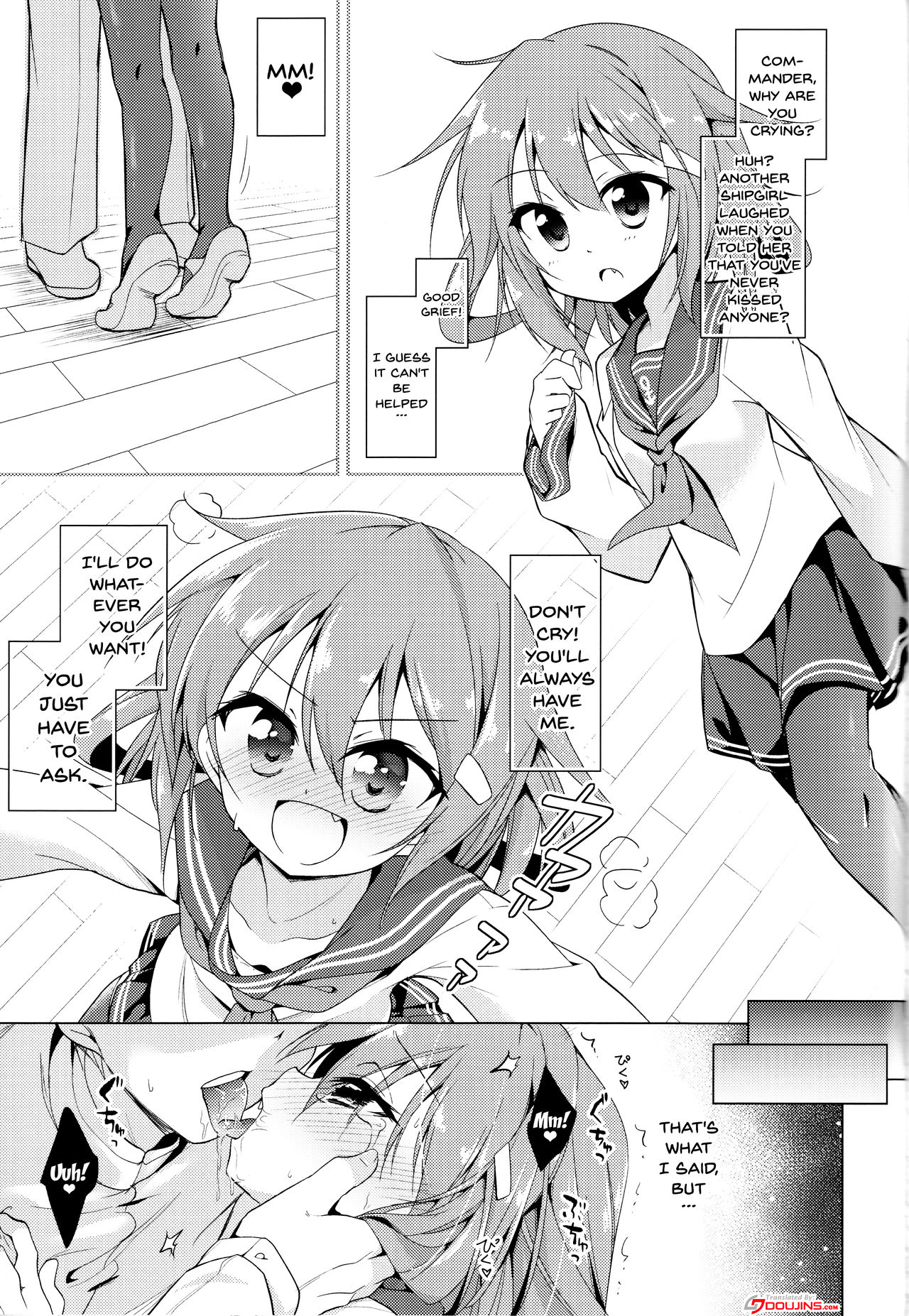 (Houraigekisen! Yo-i! 38Senme) [Chihagura (Hachi)] Okotowari Ikazuchi-chan | I Refuse Ikazuchi-chan (Kantai Collection -KanColle-) [English] {Doujins.com} page 3 full