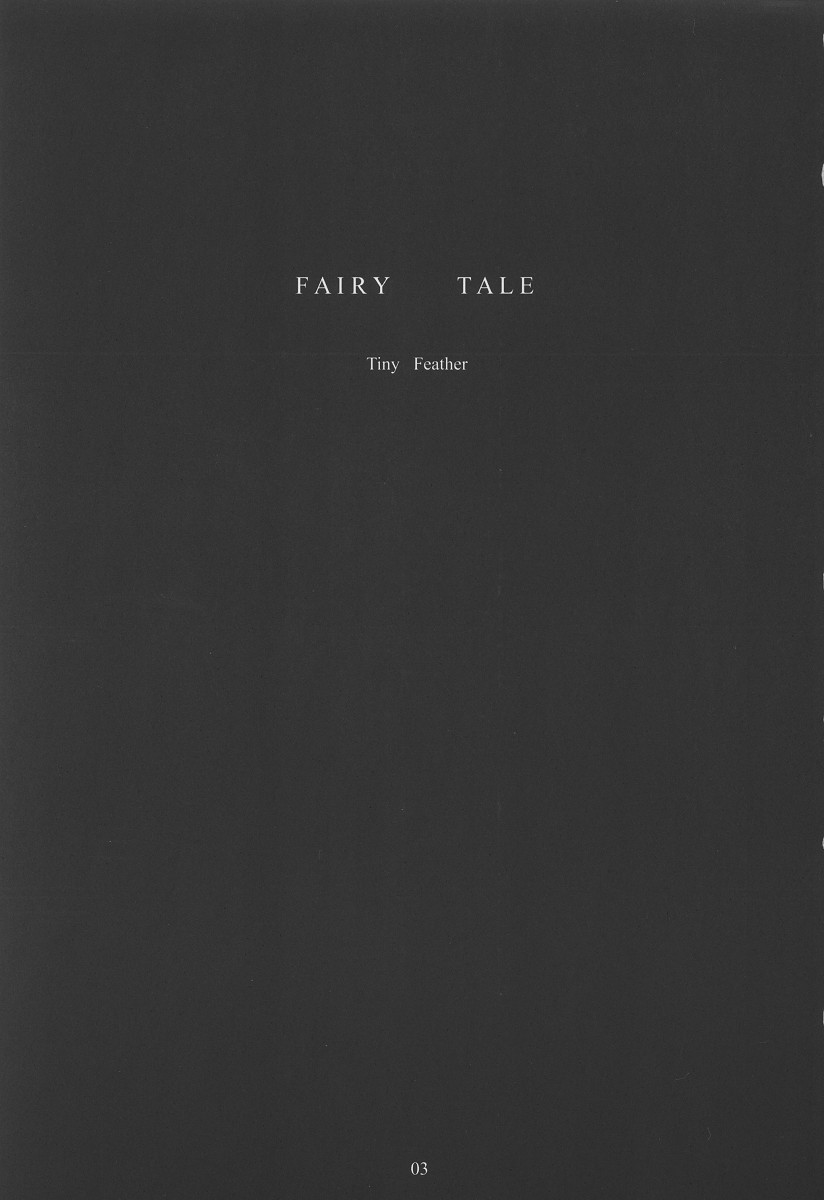 (C63) [Tiny Feather (Sin-Go)] Fairy Tale (D.C. ～ Da Capo ～) page 2 full