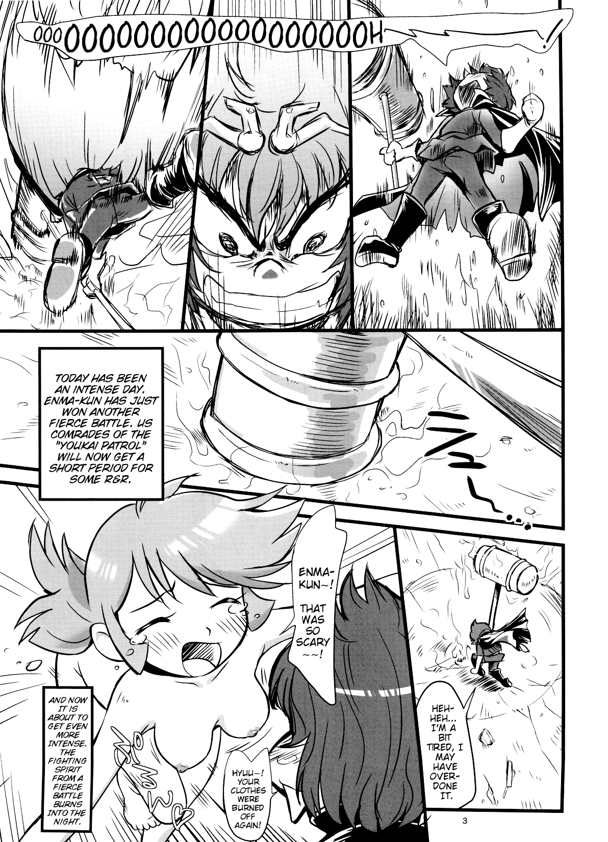 (Puniket 23) [Status Doku (Isawa Nohri)] Nain-chan to Ochin-chan (Dororon Enma-kun Meeramera) [English] {Mistvern} page 3 full