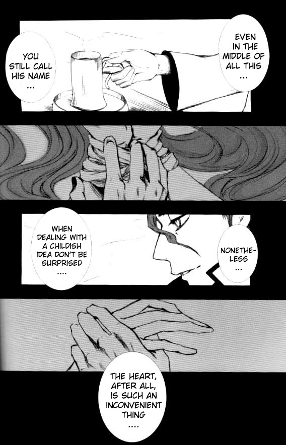 [Caelum] Sacrifice on the Round Table I (Bleach) [english] page 26 full